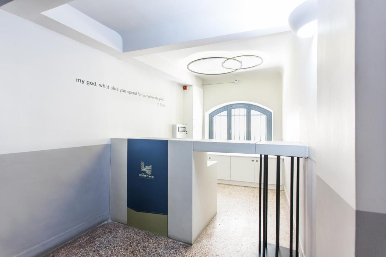Monastiraki Suites By Livin Urbban Athén Kültér fotó
